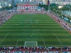 开云,体育,资讯,开云体育,开云体育官网,开云体育app,开云体育平台,KAIYUN,SPORTS,kaiyun登录入口