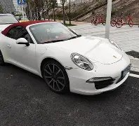 九江金安高,级中学,九江石化中,开云体育,开云体育官网,开云体育app,开云体育平台,KAIYUN,SPORTS,kaiyun登录入口