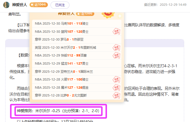 开云,体育,产品,开云体育,开云体育官网,开云体育app,开云体育平台,KAIYUN,SPORTS,kaiyun登录入口