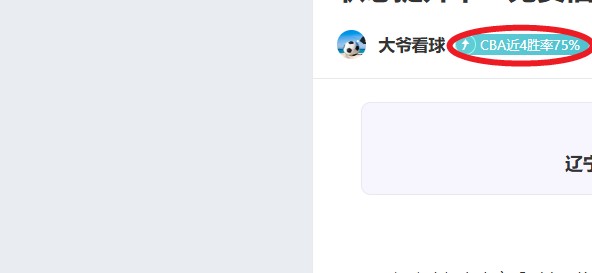 开云,体育,产品,开云体育,开云体育官网,开云体育app,开云体育平台,KAIYUN,SPORTS,kaiyun登录入口