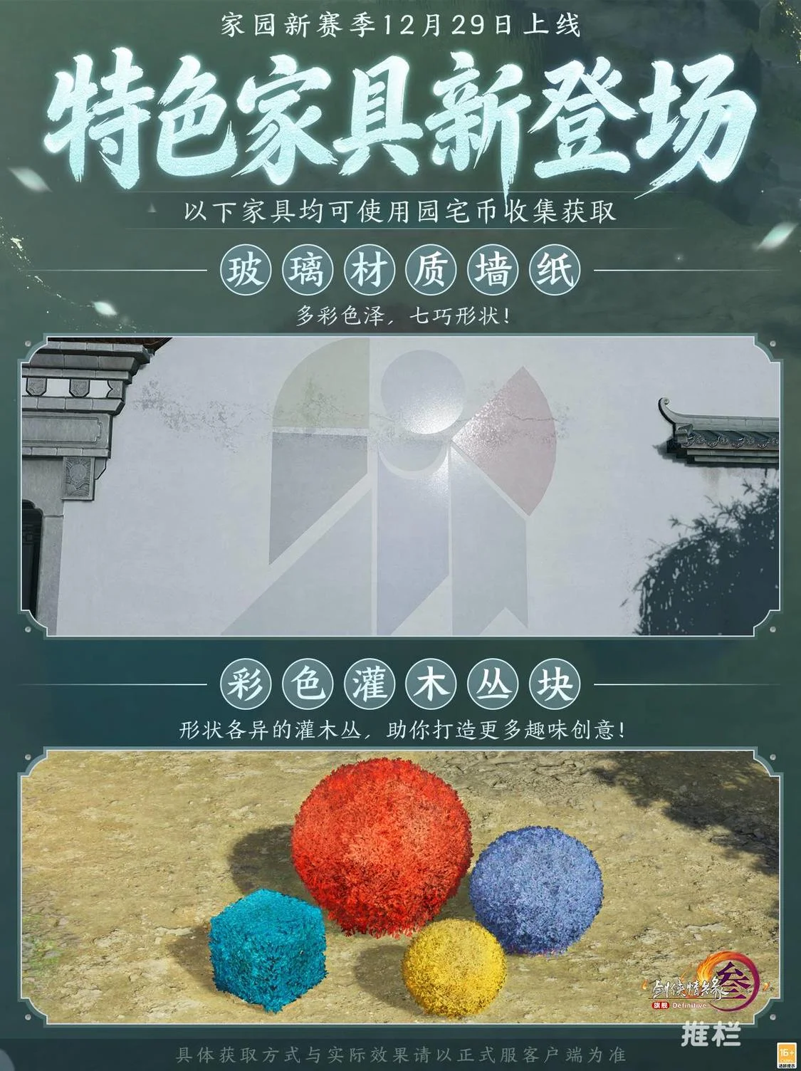 开云,体育,产品,开云体育,开云体育官网,开云体育app,开云体育平台,KAIYUN,SPORTS,kaiyun登录入口