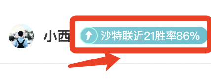 埃斯特旺千,里奔袭,一击制胜,开云体育,开云体育官网,开云体育app,开云体育平台,KAIYUN,SPORTS,kaiyun登录入口