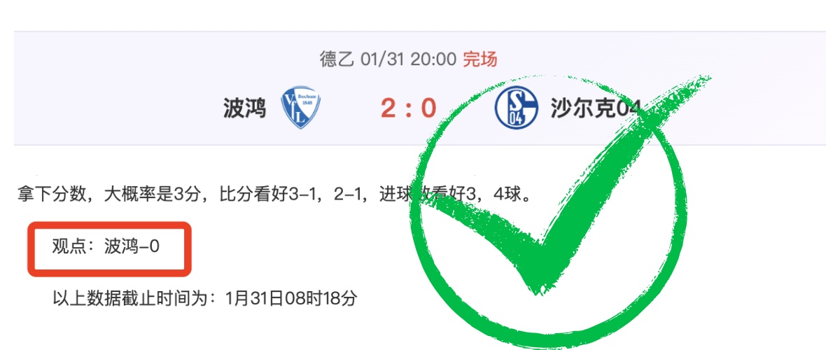 智利甲天主,大学,期号分析预,开云体育,开云体育官网,开云体育app,开云体育平台,KAIYUN,SPORTS,kaiyun登录入口