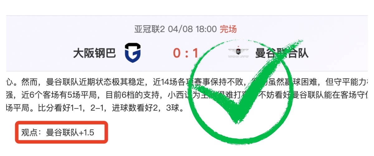 戴維斯盼波,斯特科格魯,展現新風貌,开云体育,开云体育官网,开云体育app,开云体育平台,KAIYUN,SPORTS,kaiyun登录入口