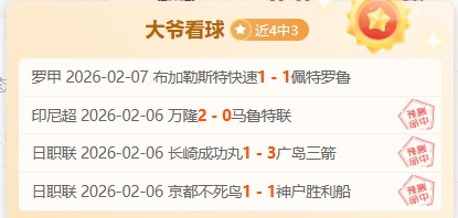 开云,体育,资讯,开云体育,开云体育官网,开云体育app,开云体育平台,KAIYUN,SPORTS,kaiyun登录入口