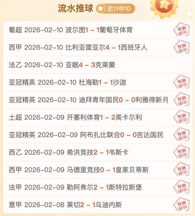 开云,体育,资讯,开云体育,开云体育官网,开云体育app,开云体育平台,KAIYUN,SPORTS,kaiyun登录入口
