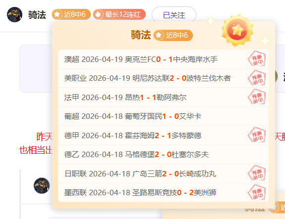 大乐透期号,专家推荐,质合分析揭,开云体育,开云体育官网,开云体育app,开云体育平台,KAIYUN,SPORTS,kaiyun登录入口