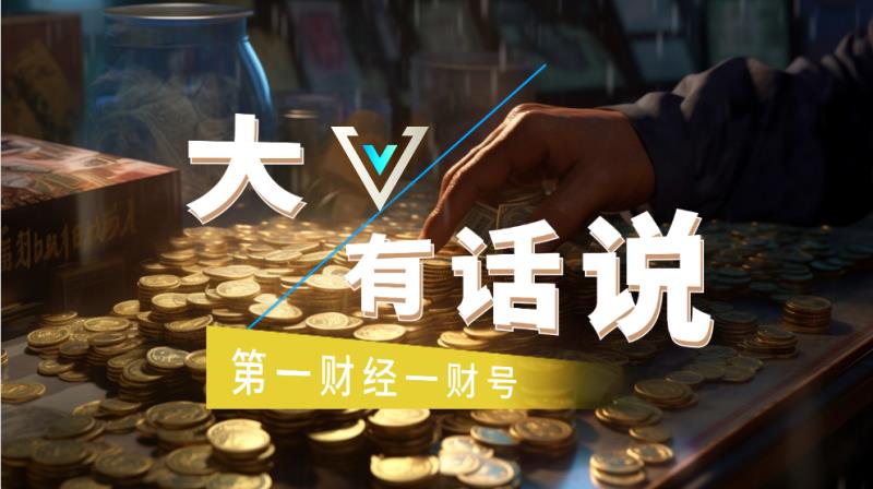 穆德里克解禁回归，25岁新星估值翻倍至1500万欧，曾巅峰估值6000万