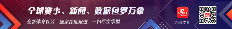 穆德里克解,禁回归,岁新星估值,开云体育官网,开云体育App,开云赛事直播,开云体育代理,开云体育入口
