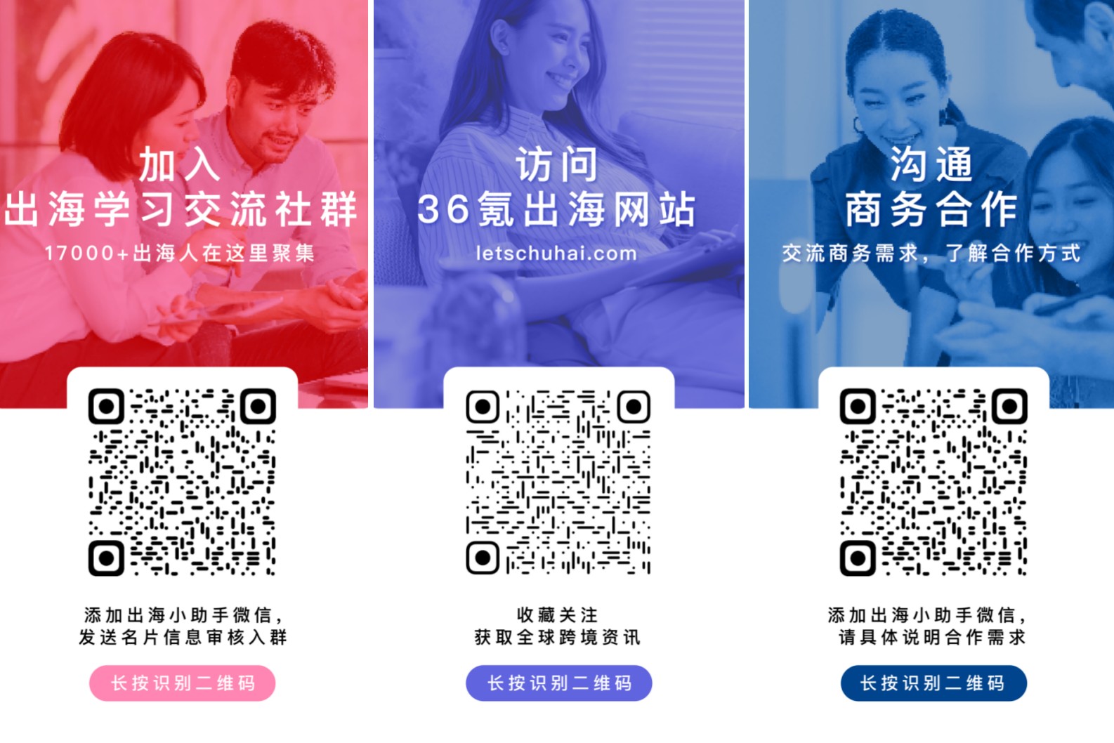 穆德里克解,禁回归,岁新星估值,开云体育官网,开云体育App,开云赛事直播,开云体育代理,开云体育入口