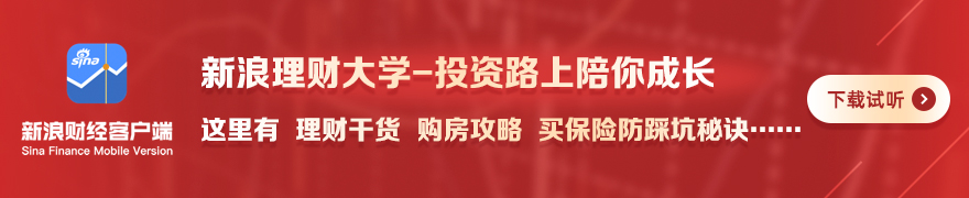 腾讯电竞新赞助,战队火力全开