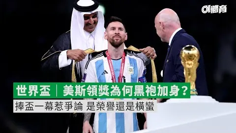 开云·体育 产品 101427 aff