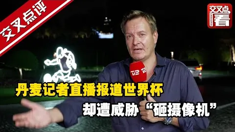 塔图姆三双助力绿军连胜，尼克斯连败三场；唐斯伤停，仍献24+18亮眼数据