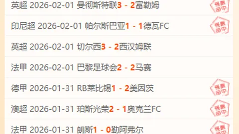 马竞锁定霍安-加西亚，西蒙尼认为他有望继任奥布拉克之位