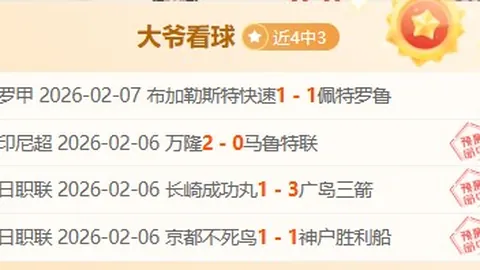 开云·体育 资讯 175113 aa7