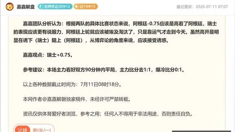 开云·体育，开云体育官网， 133542