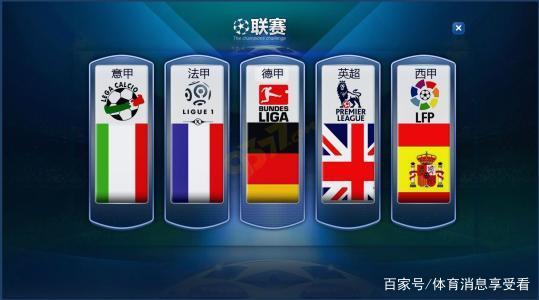 而其他恆定